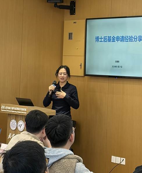 微信图片_20260121170227_25_1766