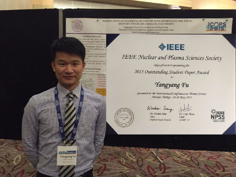 我系博士生付洋洋喜获ICOPS 2015“优秀学生论文奖”第一名-清华大学电机工程与应用电子技术系